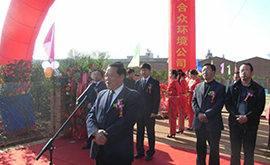 盤(pán)龍區竹園村金汁河污水處理站竣工