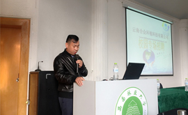 公司廣納賢才2016年10月20日參加西南林業(yè)大學(xué)專(zhuān)場(chǎng)校園招聘會(huì )